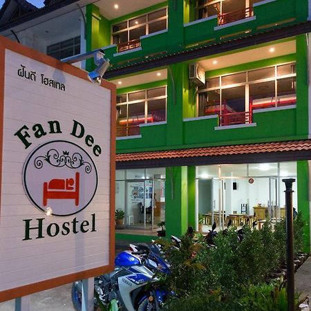 Fan Dee Hostel Koh Lanta Luaran gambar