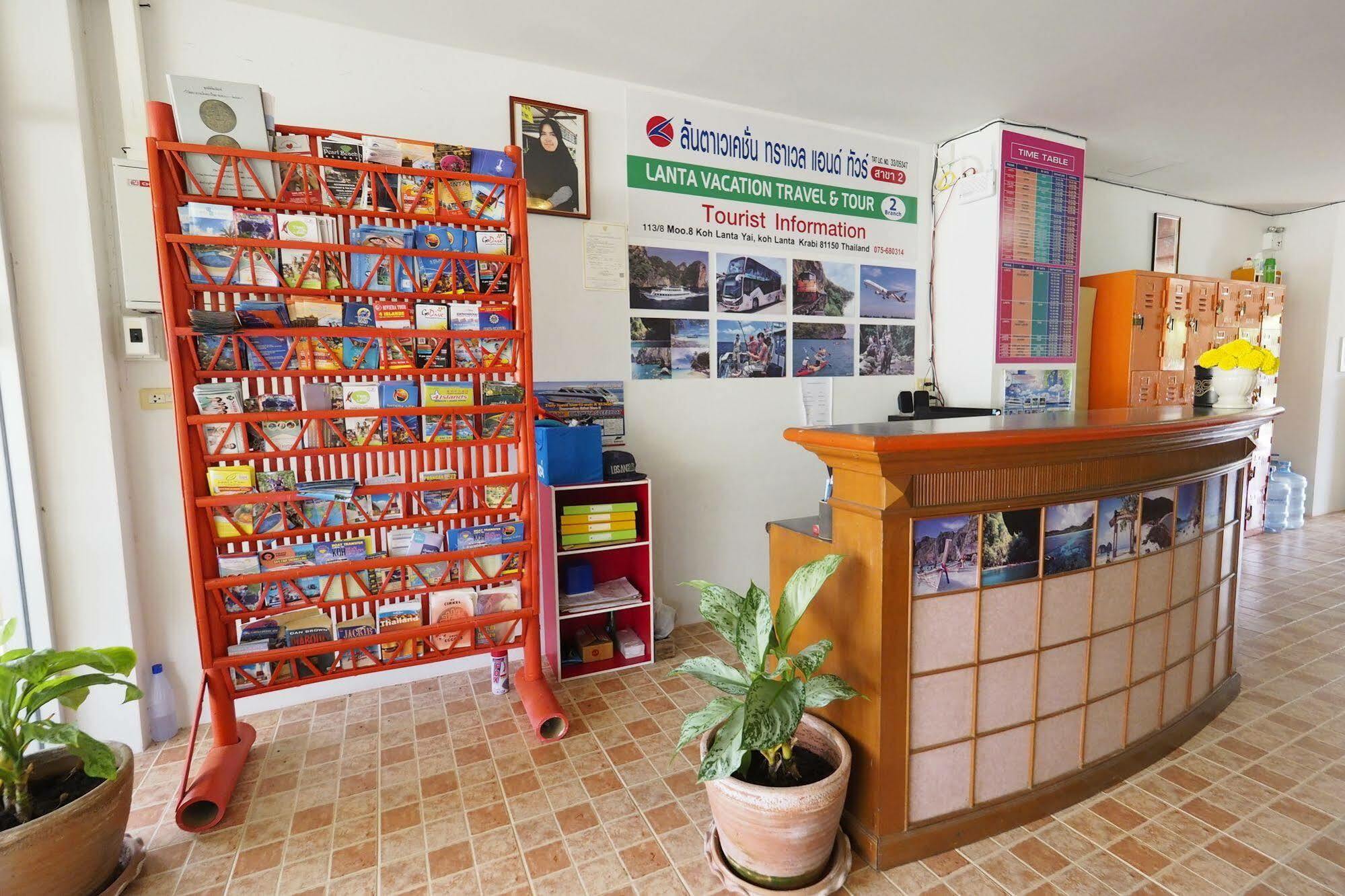Fan Dee Hostel Koh Lanta Luaran gambar