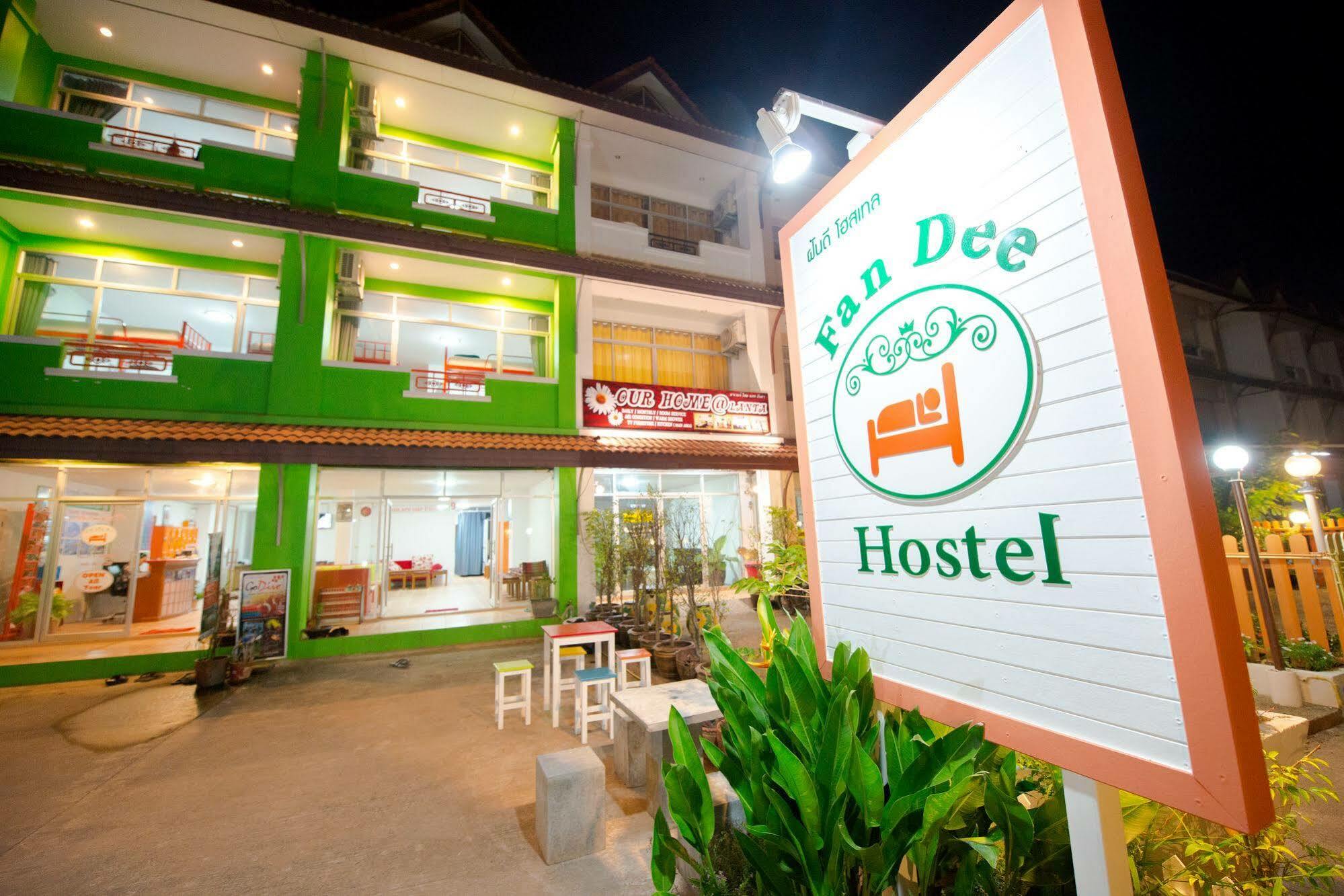Fan Dee Hostel Koh Lanta Luaran gambar