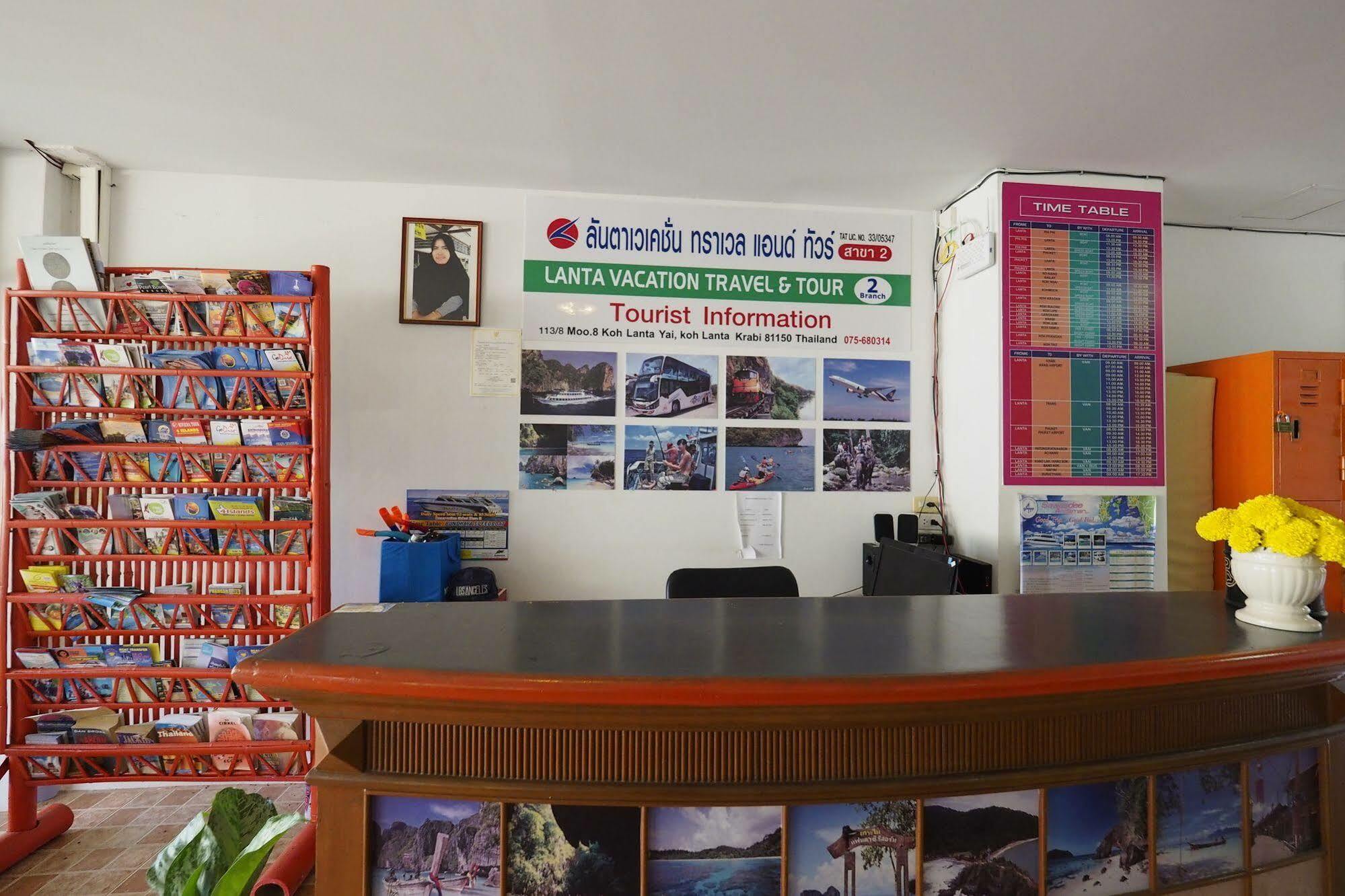 Fan Dee Hostel Koh Lanta Luaran gambar